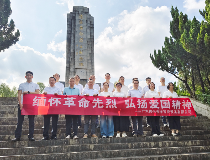 自动化生产线&立体仓储3.png 自动化生产线&立体仓储3.png